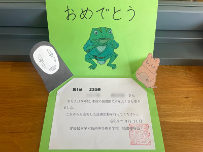 IMG_0853