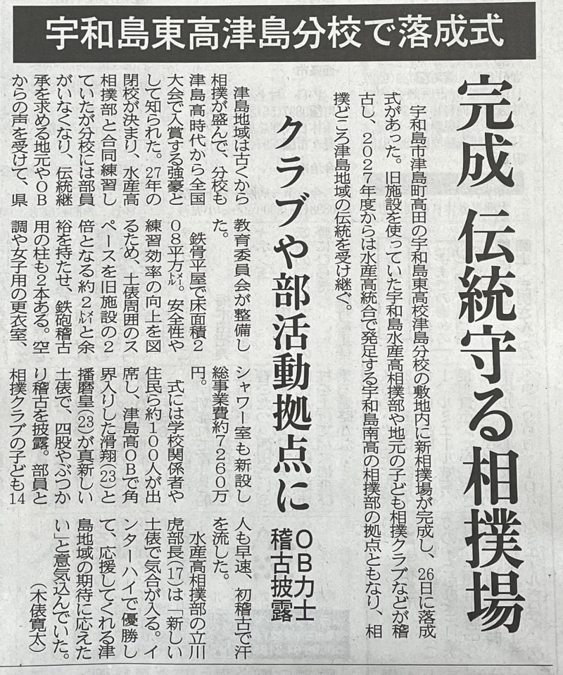写真なしIMG_2293