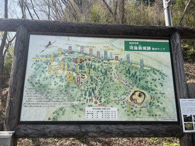 マップを見ても迷子になったよ