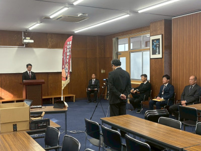 88DA0924-D12B-4929-970F-3D7D2DA2B1EC