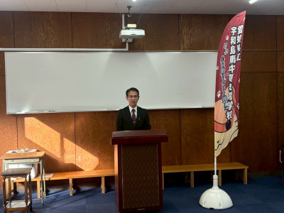 C610EC76-A9FB-4A9F-BA1D-9D3D297D3F50