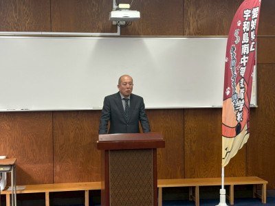 501197BD-CC15-4827-B549-A58012E02C3E