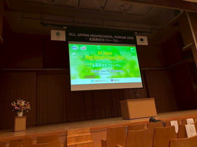 F1B88214-1679-464A-80CC-05AC621030F0