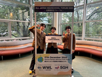 002E7B14-9CD1-42F7-97FE-8FF96943E4BA