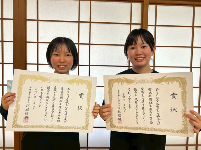 72EF7004-1D4F-4956-9EFC-ED071E3B8923