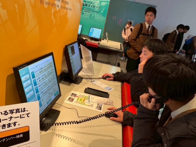 7F01D408-789E-442B-8EC4-8B74CEF8B1FB