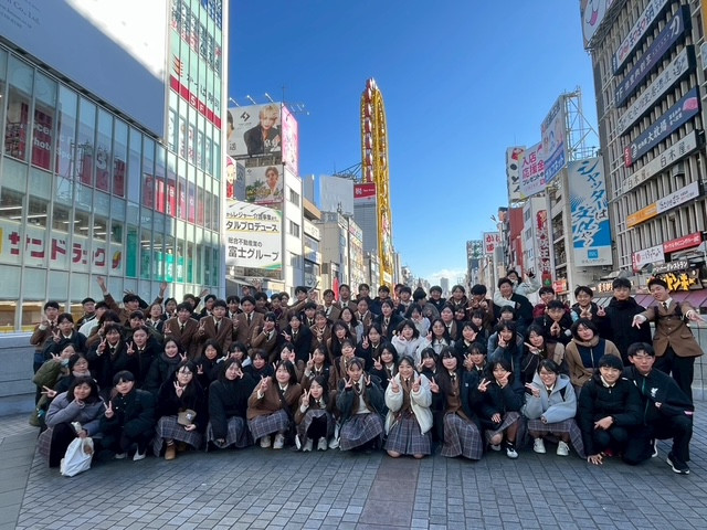 2CE50DF2-AD9A-43CA-A9DB-21DD0DADE5FE