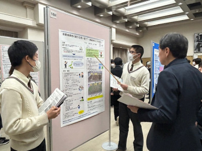 水産研究発表会３