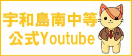 Youtubeバナー